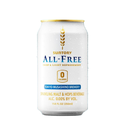 Suntory All-Free: the review