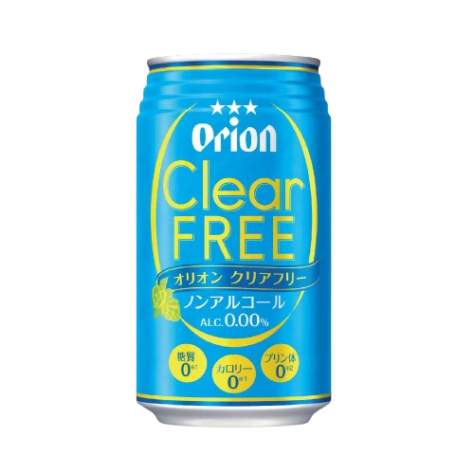 Orion Clear Free: the review